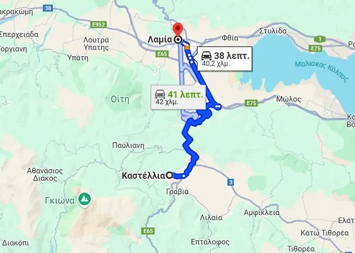 Archontiko - Stone With Fireplace And Mountain View